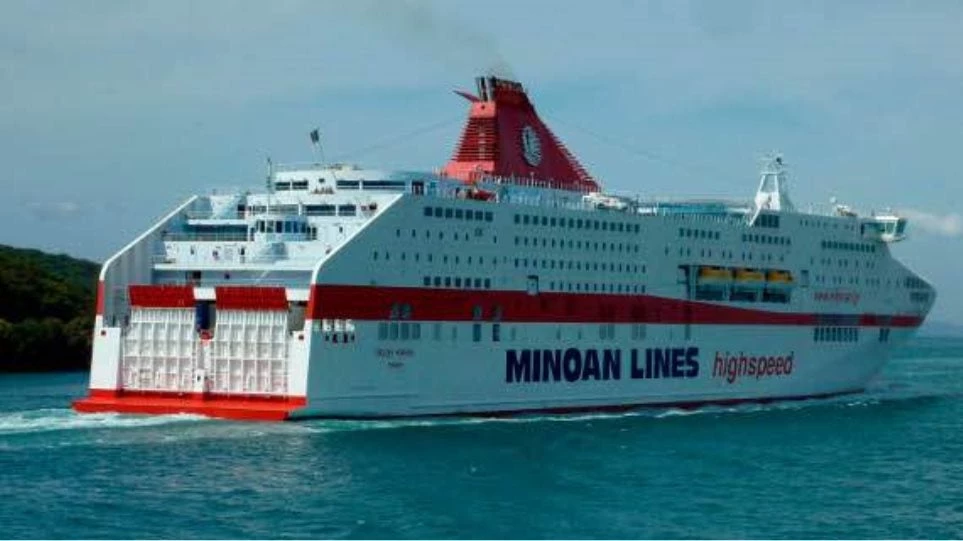 Μινωικές Γραμμές: Εκπτωση 20% στα εισιτήρια για άτομα άνω των 60 ετών